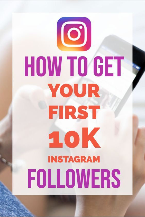 Instagram-Followers-Increase