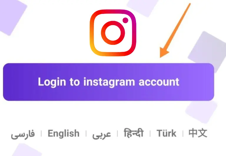 firafollower- Login- To- Instagram -Account